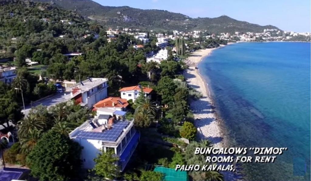 Dimos Bungalows PalaiónTsiflíkion Eksteriør billede